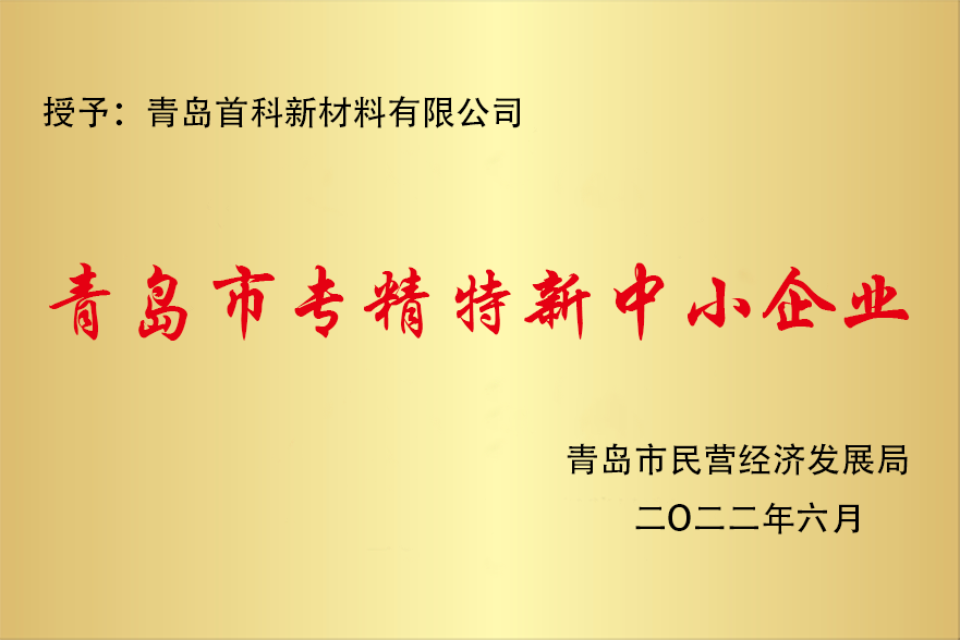 赢彩吧859cc(中国)官方网站