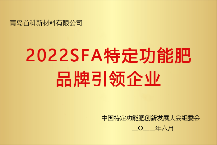赢彩吧859cc(中国)官方网站